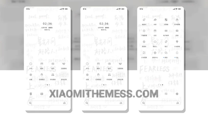 Inspiring Words Never Fail Youth MIUI Themes for Xiaomi and Redmi Devices