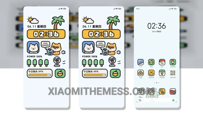 Rough Outline Little Dog Holiday: A Minimalist Dark Mode Theme For Xiaomi
