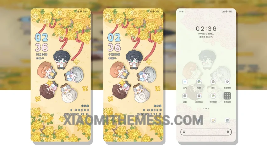 Q版光多四十期 HyperOS Theme: The Clean Aesthetic Xiaomi Theme With a Unique Twist