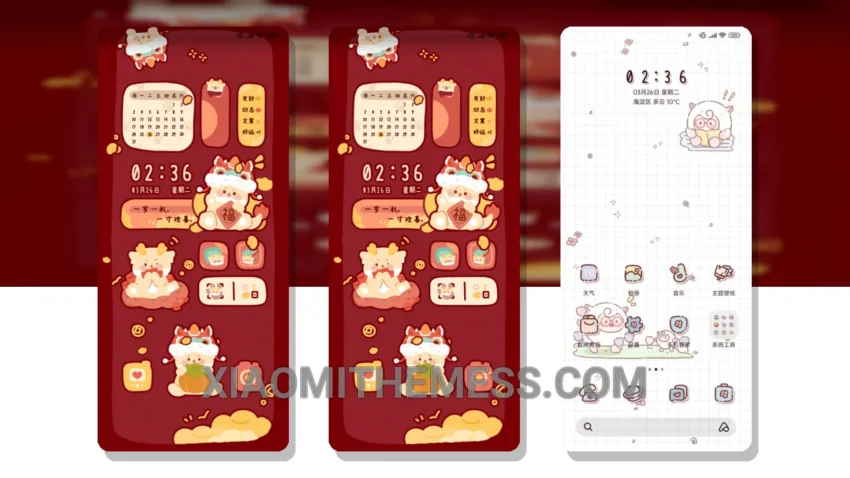 Winter Warmth: A HyperOS and MIUI Compatible Delight