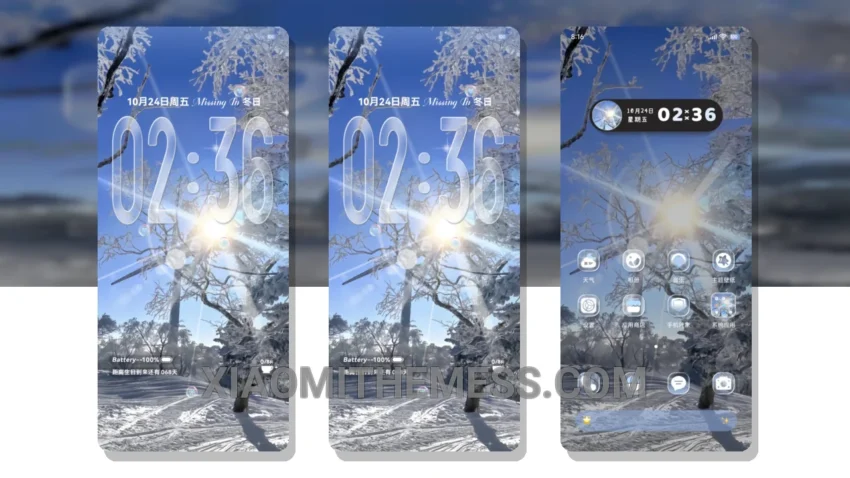 Frosty Glass Scene HyperOS Theme for Xiaomi and Redmi Phones