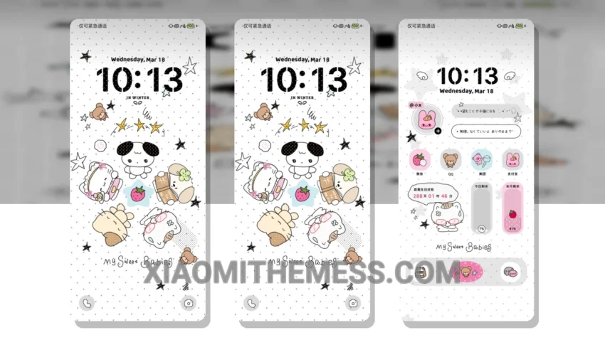 Ins Ancient Moe HyperOS Theme for Xiaomi and Redmi Phones