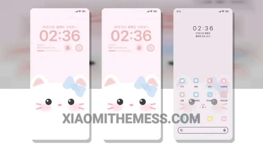 Pink Mew Mew HyperOS Theme: Elegant Dark Mode Optimization for Xiaomi