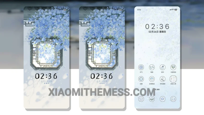 Scenery In The Window MIUI Themes for Xiaomi and Redmi Devices