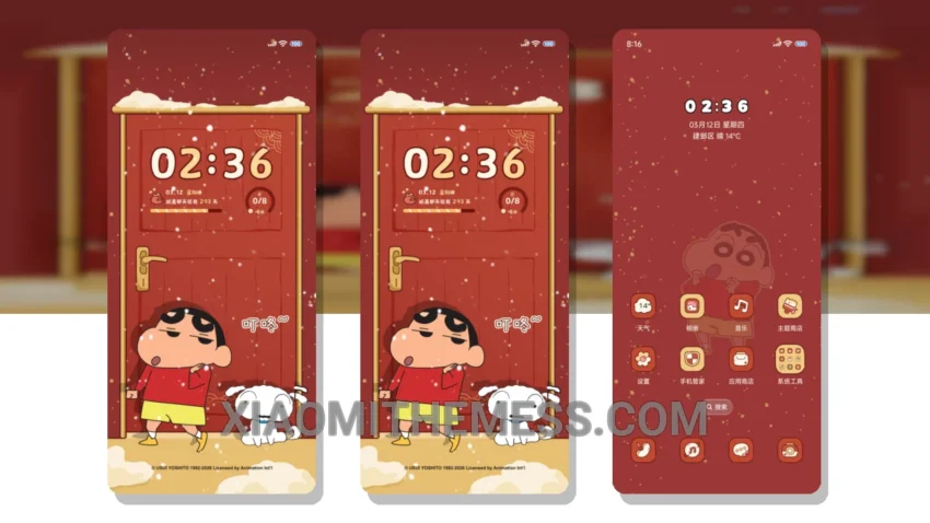 Crayon Shin-Chan Happy Party MIUI Themes for Xiaomi and Redmi Devices