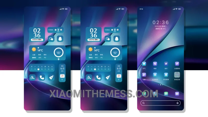 Timeless Elegance: OS明简约大時間 Theme for Xiaomi and Redmi Phones
