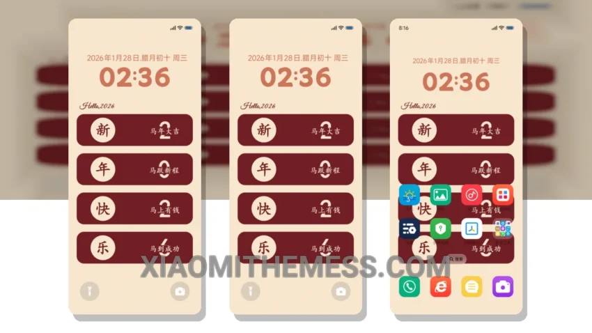 Prosperous New Year: The Elegant HyperOS Theme With a Unique Twist