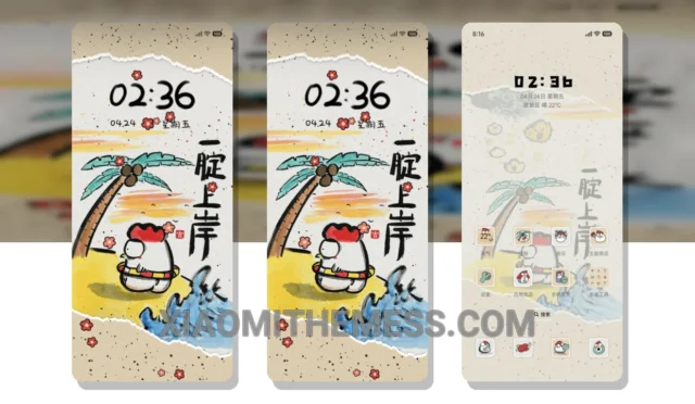 MIUI Themes  Best Xiaomi Redmi Themes, MIUI Themes, Xiaomi Themes