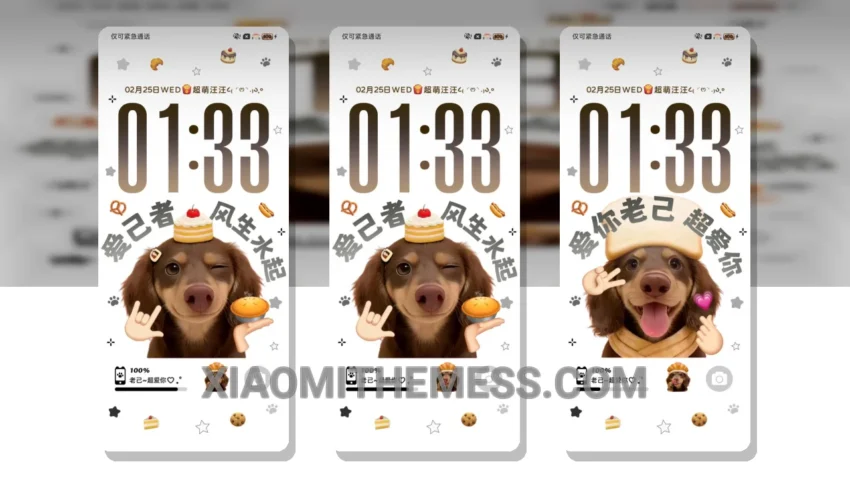 Whispers of Love: The Whimsical Pastel HyperOS Theme With a Touch of Retro Charm