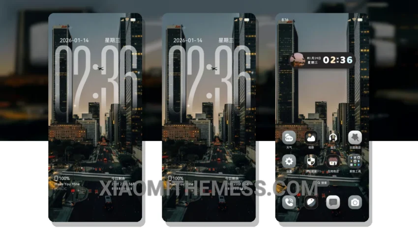 Soft Pastel Glass: The Unique Minimalist Twist MIUI Themes for Xiaomi and Redmi Devices