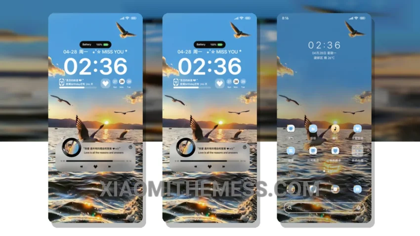 Ins明昏和海蚌 HyperOS Theme for Xiaomi and Redmi Phones