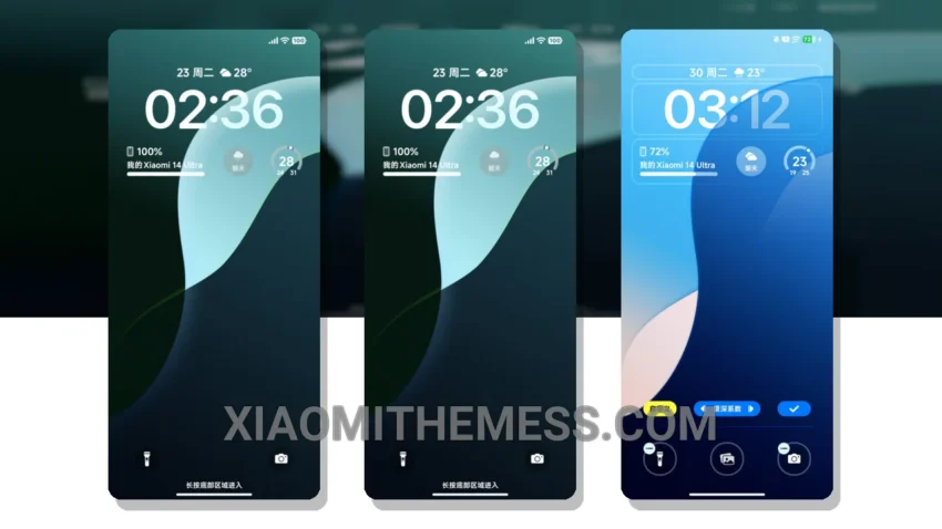 Wuji Pengpai: Infinite Surge of Minimal Elegance for Xiaomi Devices