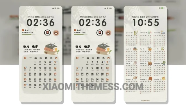 MIUI Themes  Best Xiaomi Redmi Themes, MIUI Themes, Xiaomi Themes