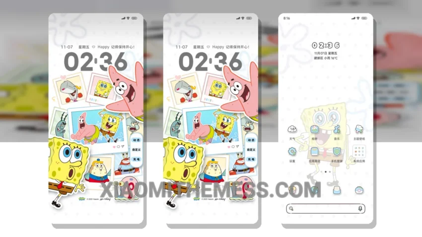 SpongeBob Album Custom HyperOS Theme for Xiaomi and Redmi Phones
