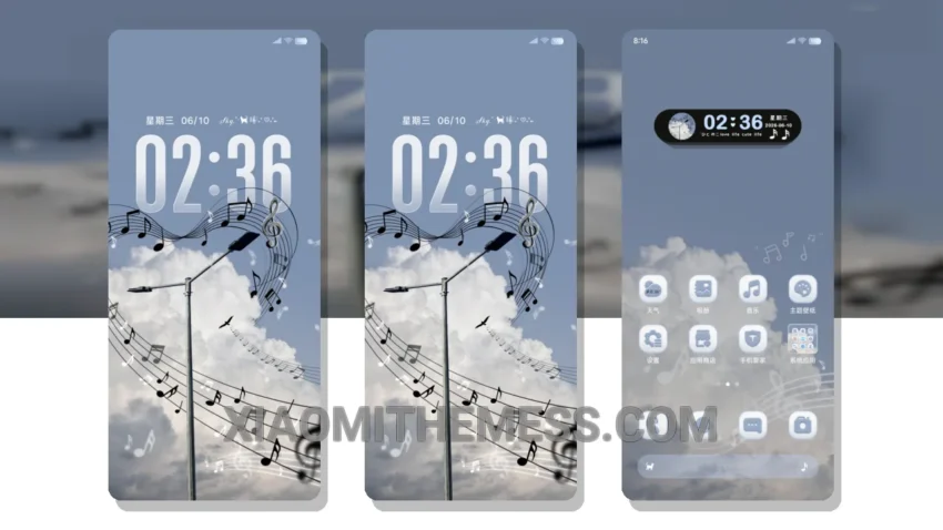 Melody of the Sky: Elegant Dark Mode Theme for Xiaomi and Redmi Devices