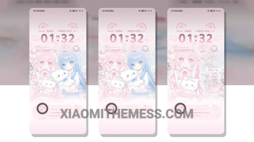 Cute Girl Custom Signature Theme for Xiaomi: Minimal Vibrant Elegance